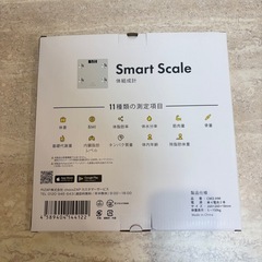 体重計　体組成計　チョコザップの画像