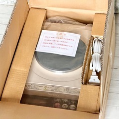 エフ・エム・シー「ソーサリー」卓上IH調理器具 MSI-290型の画像