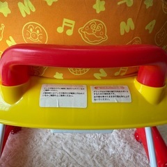 アンパンマン歩行器の画像
