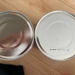 はいはいミルク缶の画像