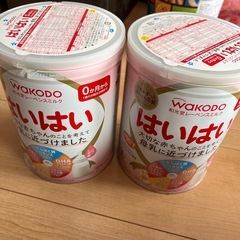 はいはいミルク缶の画像