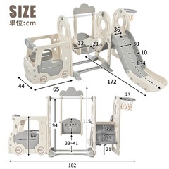 バスの滑り台　ブランコ　室内遊具の画像