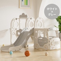 バスの滑り台　ブランコ　室内遊具の画像