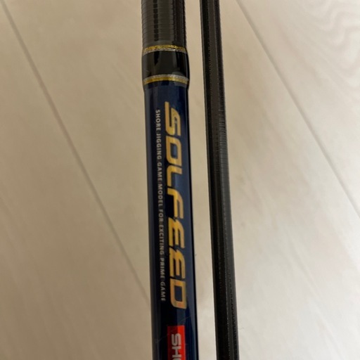 メジャークラフトSOLFEED ショアジギングロッド96MH (シンジ) 朝倉街道