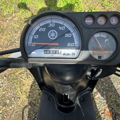 ヤマハ　ギア50 即乗り可　ウーバーなどの画像