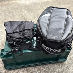 ツーリングバッグの画像