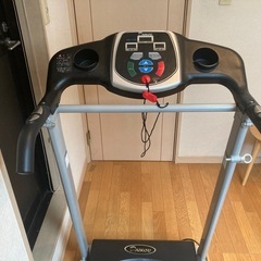 ルームランナーの画像