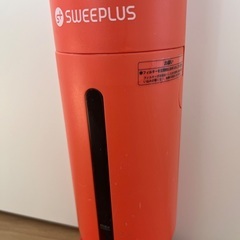 掃除機　の画像