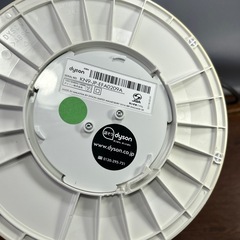 Dyson ダイソン　HOT & COOL ホワイト　AM04管理番号826
の画像