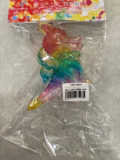 【新品未開封】ソフビ　カームドラゴン　限定品　