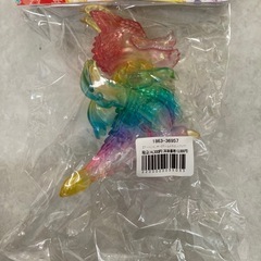 【新品未開封】ソフビ　カームドラゴン　限定品　の画像