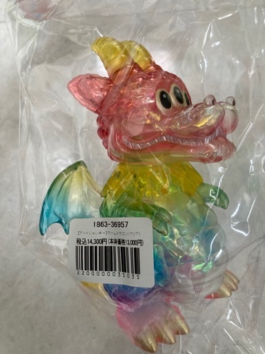 【新品未開封】ソフビ　カームドラゴン　限定品　
