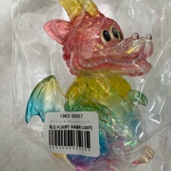 【新品未開封】ソフビ　カームドラゴン　限定品　の画像