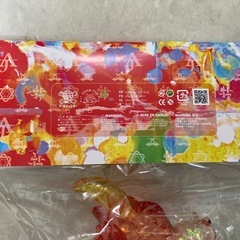 【新品未開封】ソフビ　カームドラゴン　限定品　の画像