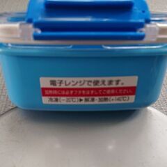 プラレール お弁当箱の画像