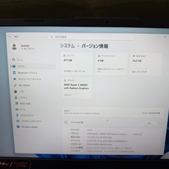 ASUS TUF GAMING A15の画像