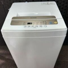 本日OK アイリスオーヤマ 洗濯機 2020年式 美品の画像