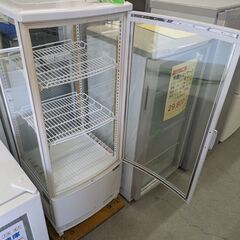 レマコム  冷蔵ショーケース 2020年製の画像