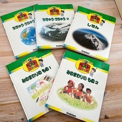 学研　なぜなぜベスト図鑑の画像