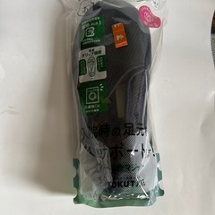 病院内用シューズ 25〜26cmの画像
