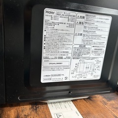 【訳あり特価】JM-FH18G　ハイアール　電子レンジ ステンレスブラックの画像