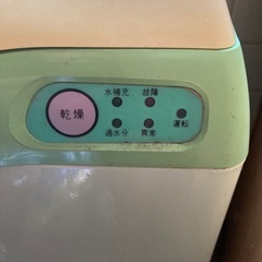 肥料かくはん機の画像