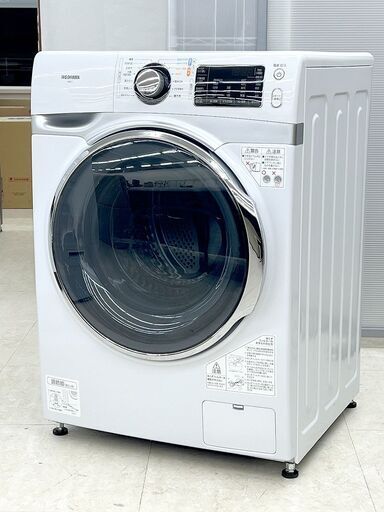 北海道 千歳市/恵庭市 近郊配送 IRIS OHYAMA/アイリスオーヤマ ドラム式洗濯機 HD71-W/S 2019年製 洗濯7.5kg /乾燥機能無 /左開き /部屋干しコース・温水コース搭載