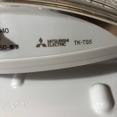 食器乾燥機の画像