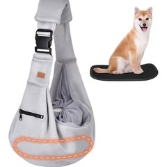 【美品】ワンちゃん4点セット トイレ&抱っこスリング&おむつ&DVDの画像