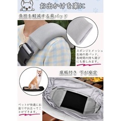 【美品】ワンちゃん4点セット トイレ&抱っこスリング&おむつ&DVDの画像