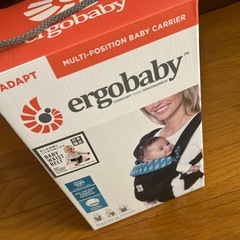 エルゴベビーの画像