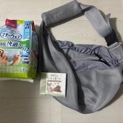 【美品】ワンちゃん4点セット トイレ&抱っこスリング&おむつ&DVDの画像