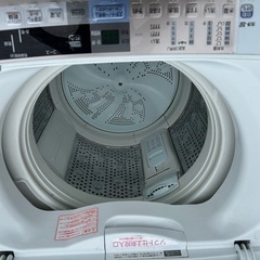 日立　全自動洗濯機　BW-9SVの画像