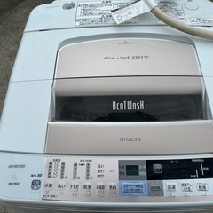 日立　全自動洗濯機　BW-9SVの画像
