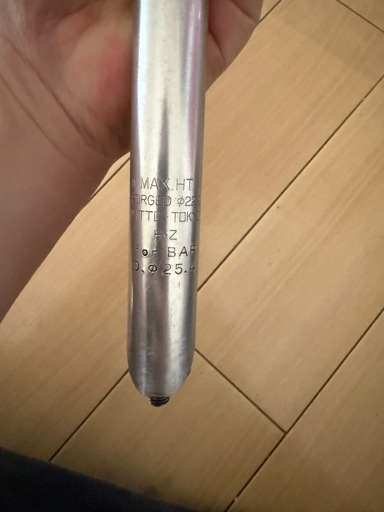 ステム3本セット
