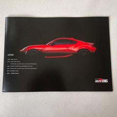TOYOTA GAZOO Racing 86 トヨタ GR 86 本体 アクセサリー ＆ カスタマイズ ナビ カタログ 3冊セット 新品未使用品  の画像