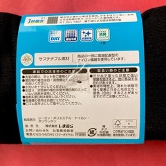 【新品】CLOSSH　FIBER DRY　メンズソックス　3足組 27～29cmの画像