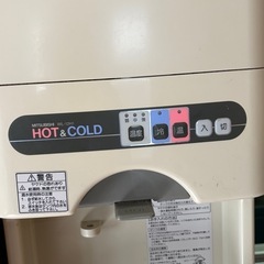 受け渡し話し中です！
三菱ウォータークーラー♪ウォーターサーバーの画像