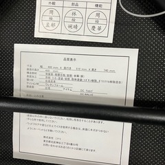 石 2511-026 ニトリ 北欧風 ダイニングチェア キズ 汚れありの画像