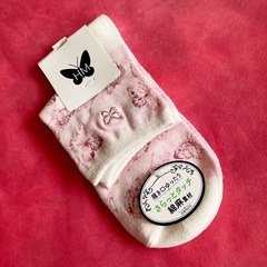 【新品】Munsingwear＆HM ソックス　2足セット 22〜24cmの画像