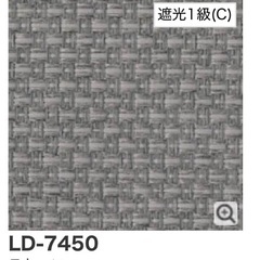 タチカワブラインド バーチカルブラインド  天井付の画像