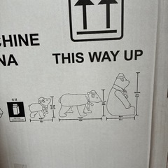 イルミネーション　コストコ　LEDの画像