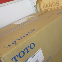 TOTO TCF2223E ウォシュレット NW1(1) 未使用品 未開封品 箱汚れ有 【ハンズクラフト宜野湾店】の画像