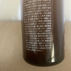 【無印良品】　ルームフレグランススプレー　クロモジ　使用済みの画像