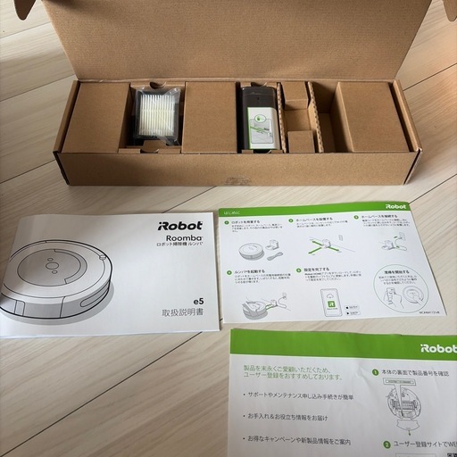 ルンバ　iRobot Roomba e5