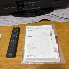 SONY 液晶デジタルテレビ32型(2010年製造)
の画像