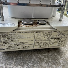 【まもなく終了！】CORONA コロナ ブルーバーナー　GH-870(GH-870N)　業務用石油ストーブ 12Ｌ 720W 50/60Hz ジャンク品の画像