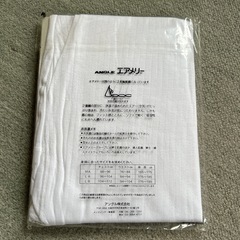 メンズ 肌着 暖かいズボン下 Mの画像