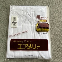 メンズ 肌着 暖かいズボン下 Mの画像