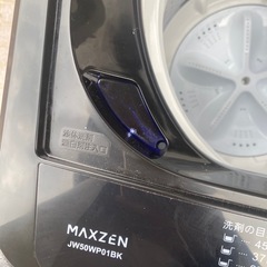 2025年製　洗濯機　5㎏の画像